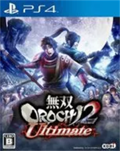 無双OROCHI2 Ultimate