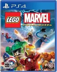 LEGO マーベル スーパーヒーローズ ザ・ゲーム