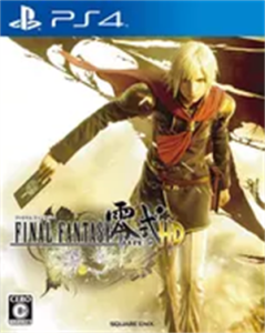 ファイナルファンタジー零式 HD