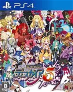 魔界戦記ディスガイア5