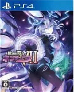 新次元ゲイム ネプテューヌVII