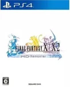 ファイナルファンタジーX/X-2 HDリマスター