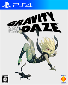 GRAVITY DAZE/重力的眩暈:上層への帰還において彼女の内宇宙に生じた摂動