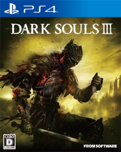 DARK SOULS III