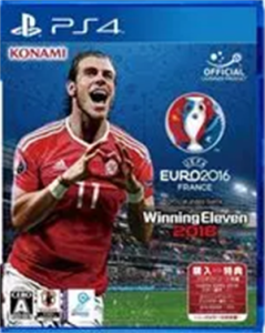 UEFA EURO 2016 / ウイニングイレブン 2016