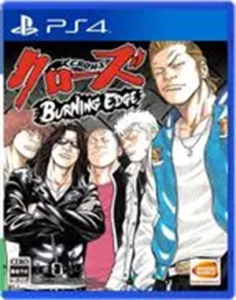 クローズ BURNING EDGE