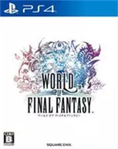 ワールド オブ ファイナルファンタジー