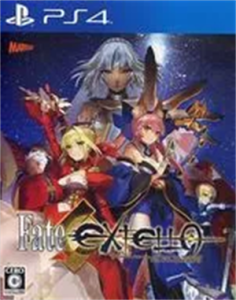 Fate/EXTELLA