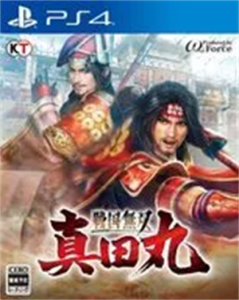 戦国無双 〜真田丸〜