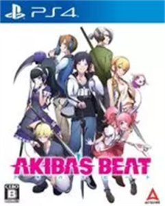 AKIBA’S BEAT