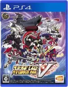 スーパーロボット大戦V