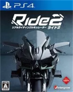 Ride 2