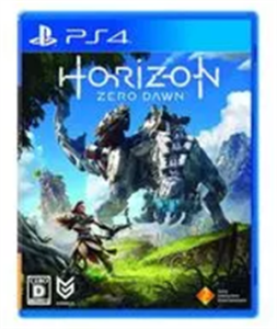 Horizon Zero Dawn