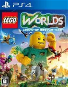 LEGO ワールド