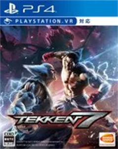 鉄拳7