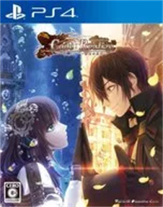 Code：Realize 〜彩虹の花束〜