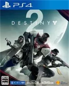 Destiny 2