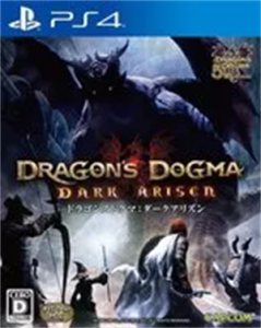 ドラゴンズドグマ: ダークアリズン