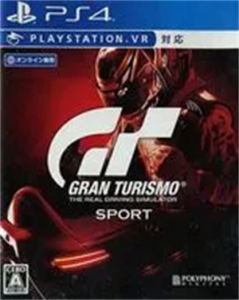 グランツーリスモSPORT