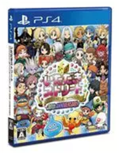 いただきストリート ドラゴンクエスト&ファイナルファンタジー 30th ANNIVERSARY