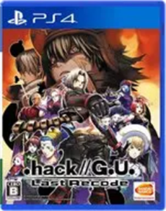 .hack//G.U. Last Recode