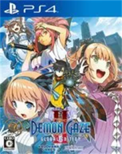 デモンゲイズ2 グローバル エディション