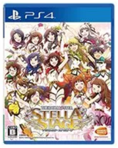 アイドルマスター ステラステージ