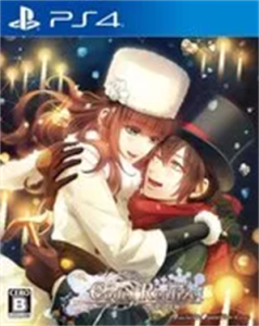 Code：Realize 〜白銀の奇跡〜