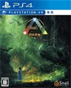 ARK Park