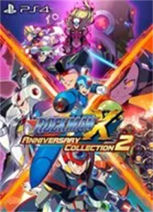 ロックマンX アニバーサリー コレクション2