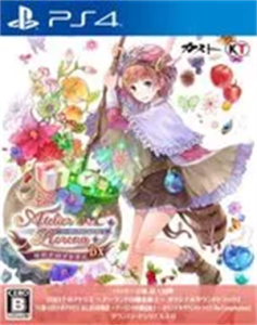 ロロナのアトリエ 〜アーランドの錬金術士〜 DX