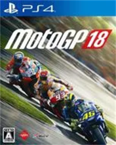 MotoGP 18