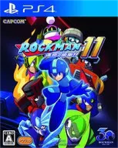 ロックマン11 運命の歯車!!
