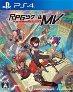 RPGツクールMV Trinity