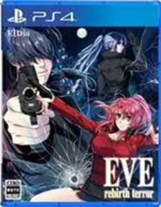 EVE rebirth terror