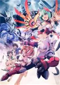 白き鋼鉄のX THE OUT OF GUNVOLT