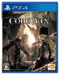 CODE VEIN