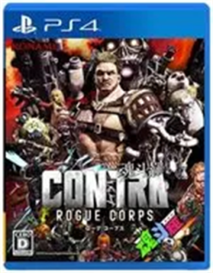 CONTRA ROGUE CORPS