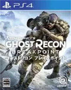 ゴーストリコン ブレイクポイント