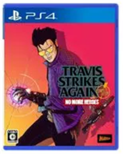 Travis Strikes Again： No More Heroes Complete Edition