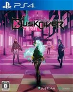 Dusk Diver 酉閃町