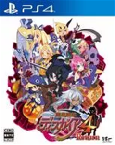 魔界戦記ディスガイア4 Return