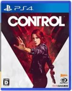 CONTROL
