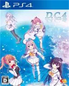 D.C.4 〜ダ・カーポ4〜