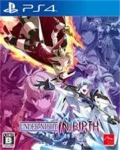 UNDER NIGHT IN-BIRTH Exe:late