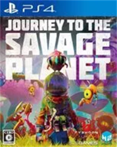 Journey To The Savage Planet