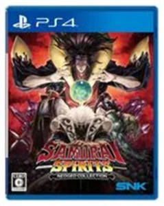 サムライスピリッツ ネオジオコレクション