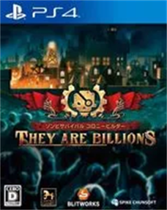 ゾンビサバイバル コロニービルダー They Are Billions