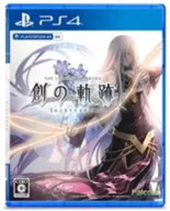 英雄伝説 創の軌跡