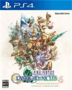 ファイナルファンタジー・クリスタルクロニクル リマスター